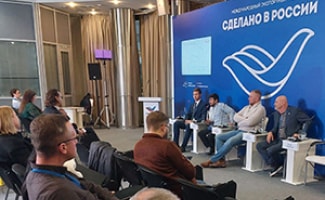 Описание картинки.