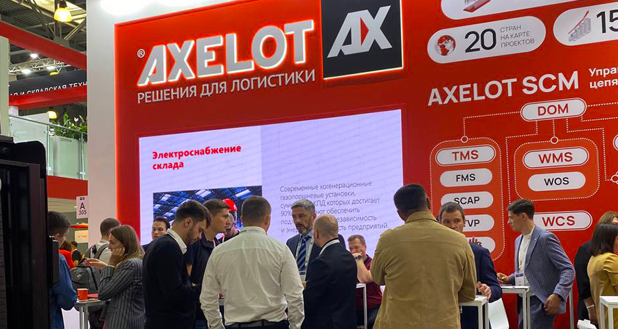 AXELOT на CeMAT