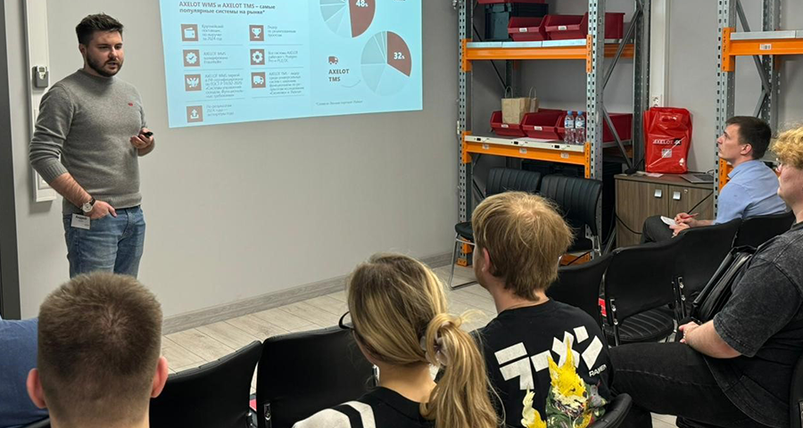 День открытых дверей в AXELOT для студентов вузов-партнеров