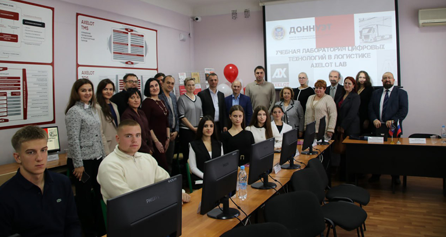 Торжественное открытие AXELOT LAB в ДонНУЭТ