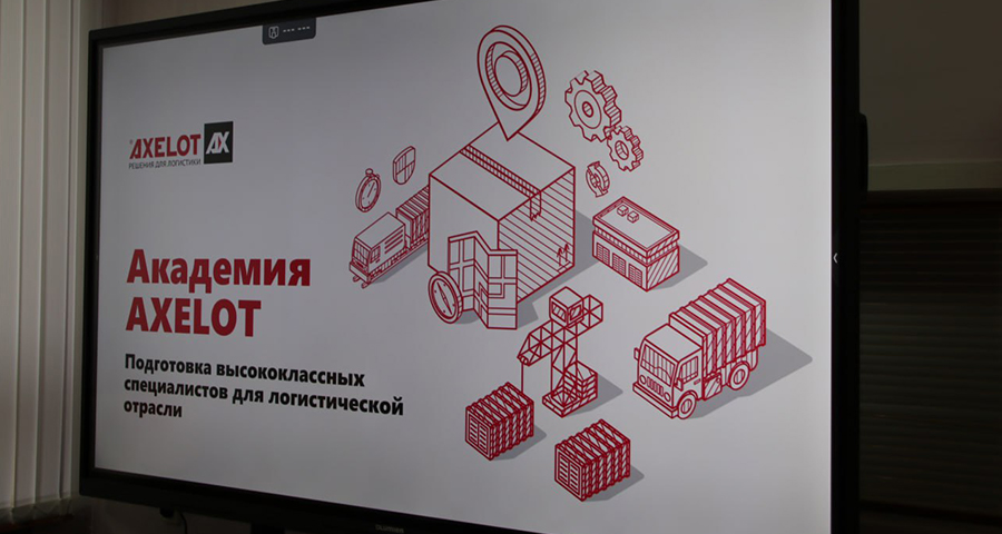Презентация Академии AXELOT на торжественном открытии AXELOT LAB в ДонНУЭТ