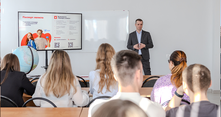 AXELOT LAB в РОСБИОТЕХе