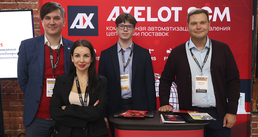 Стенд компании AXELOT на конференции "Логистика 360" в Москве