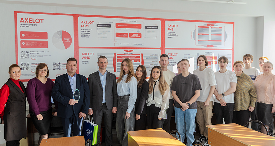 AXELOT LAB в РОСБИОТЕХе