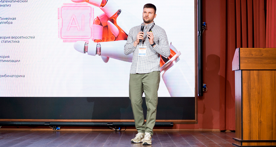 Директор по развитию оптимизационных решений AXELOT Владимир Мазура на конференции "Логистики 360" в Краснодаре