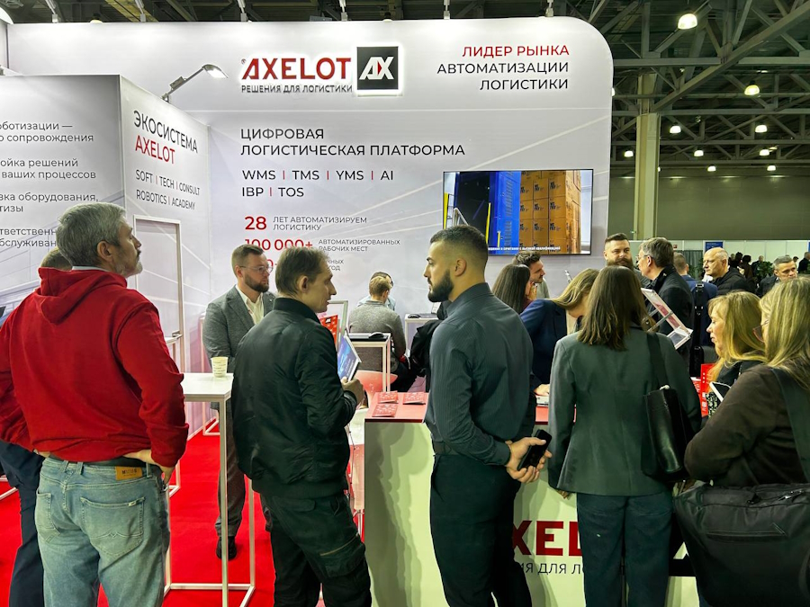 Экосистема AXELOT на выставке TransRussia 2026