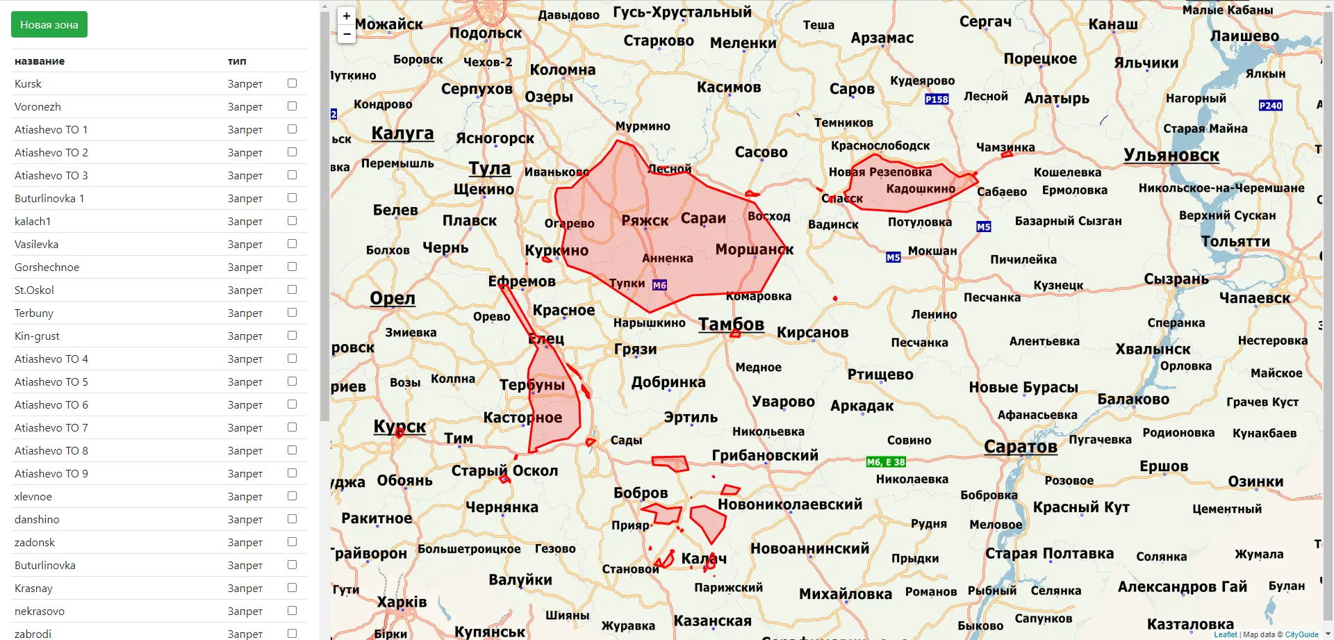 Режим визуальной интерактивной настройки геозон в AXELOT Maps