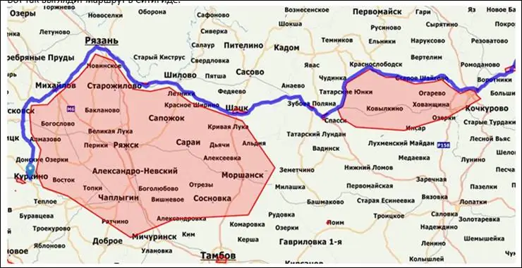 Пример настройки сложной геозоны в режиме интерактивной настройки геозон